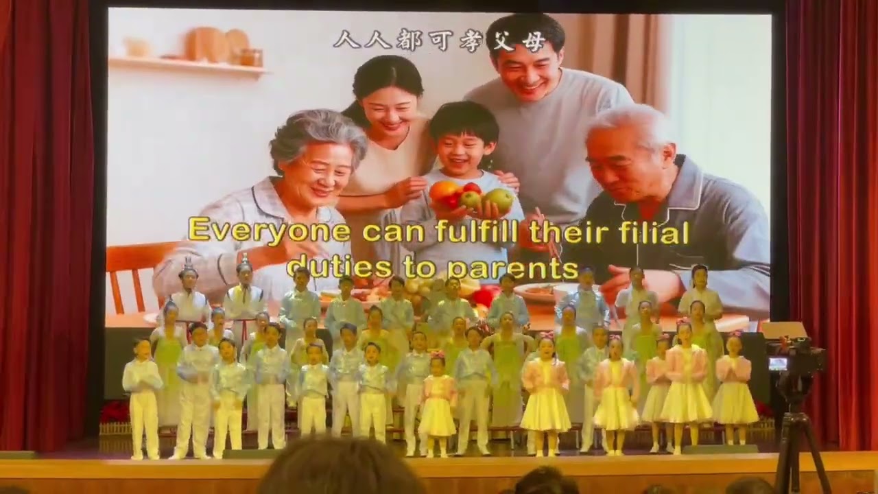 #英文百孝經
