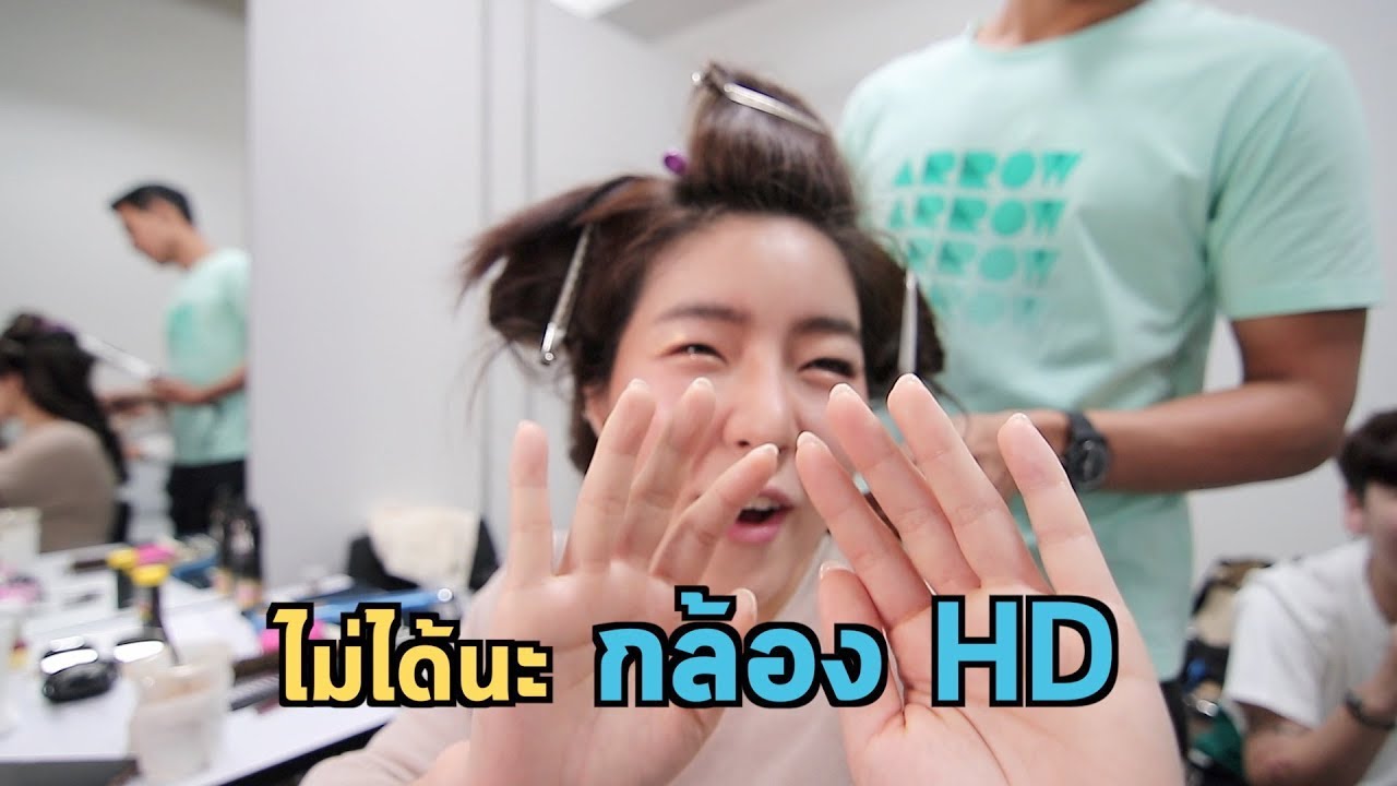 เรื่องนี้ต้องถามผู้จัดการส่วนตัว l EP.1 (3/3) ซอ จียอน และ พี่แนน