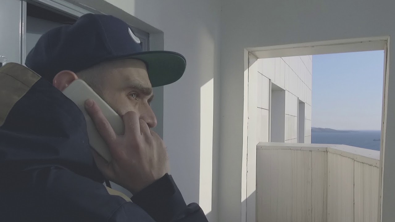 MANAGA - Баланс (2017)