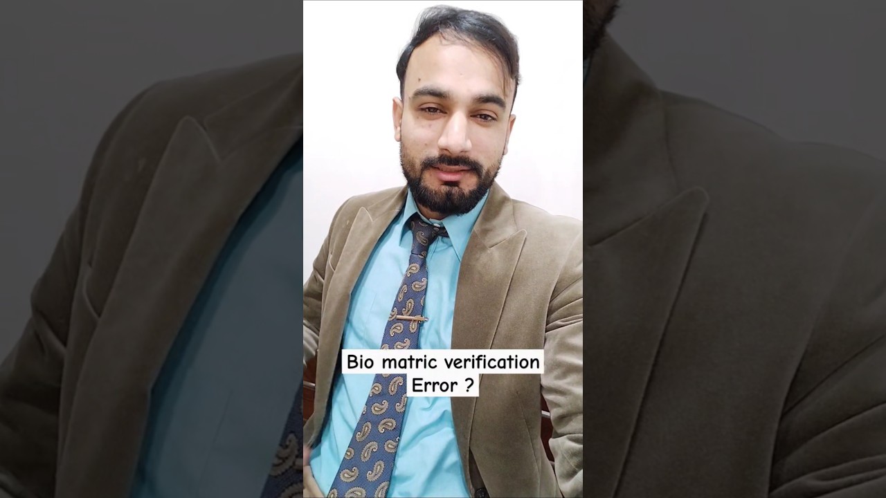 HBL App Biometric Verification Problem ? || HBL Bio Matric Verification Not Working ?