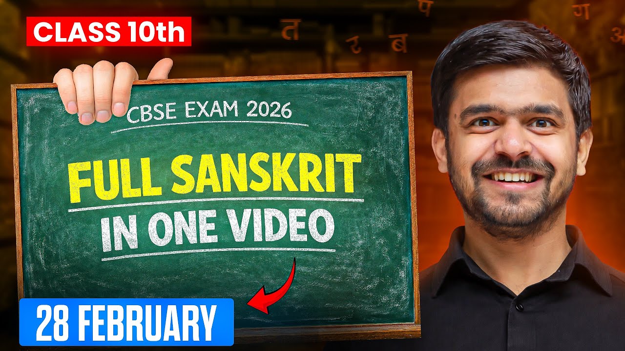 Full संस्कृत | Sanskrit In One Video | Sanskrit Grammar  In One Shot | Class 10 Cbse Board 2026