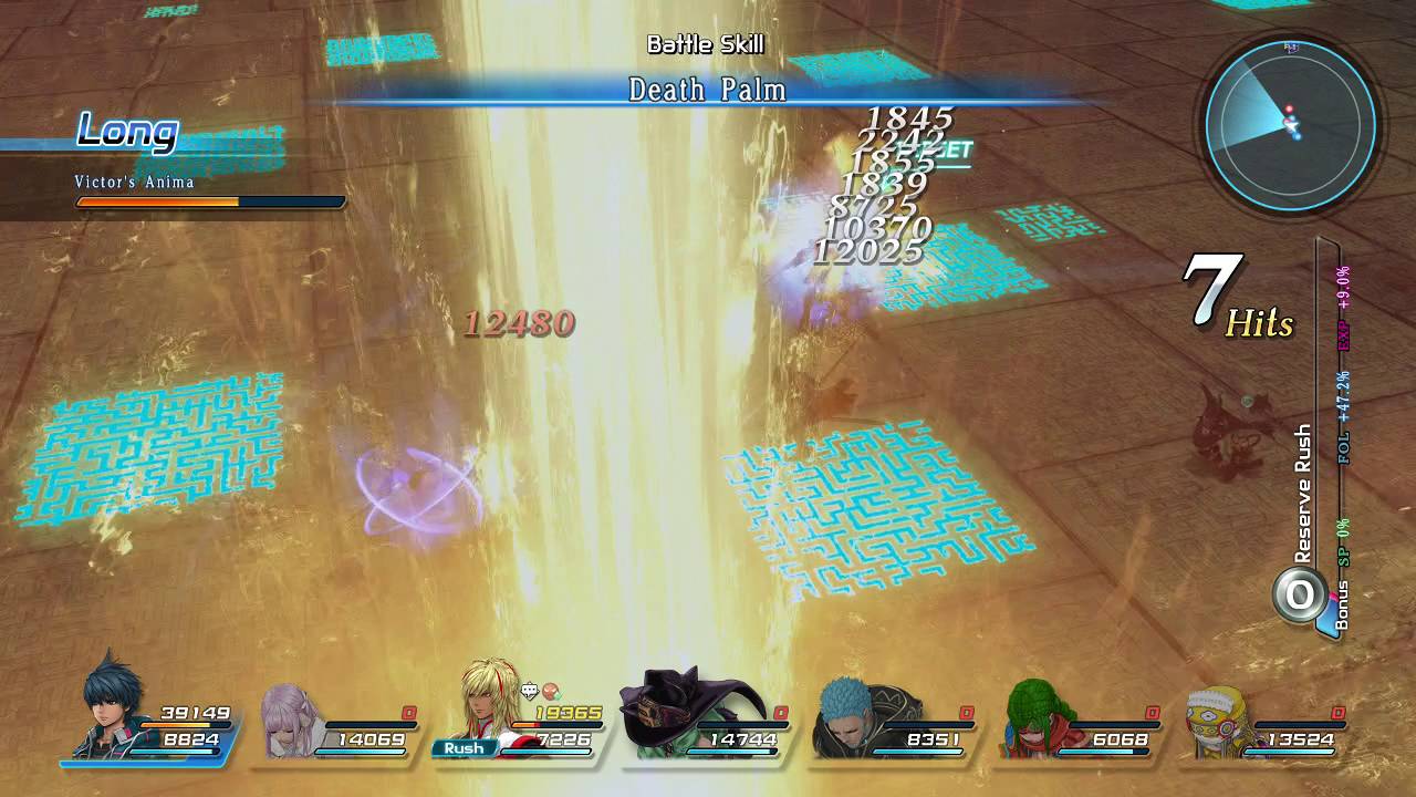 Star Ocean 5 - Maze of Tribulations Boss: Anima Team
