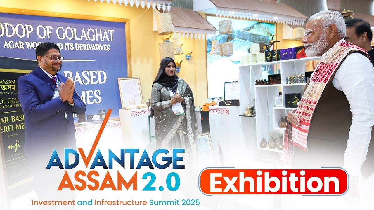 LIVE: PM Modi visits exhibition on Advantage Assam 2.0 Summit in Guwahati
