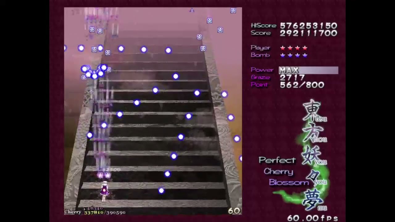 [PC] Touhou 7 ~ Perfect Cherry Blossom, Lunatic 1CC (Sakuya A)