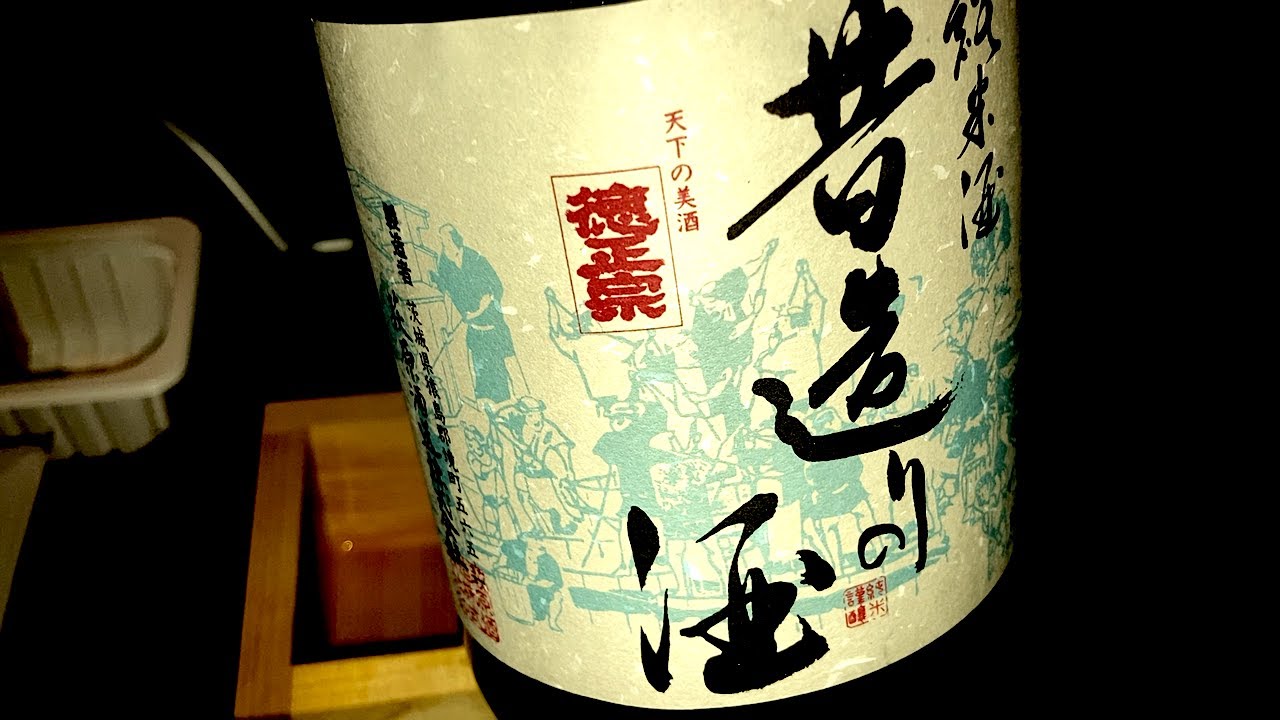 車中酒　蜜を避けて車で一人酒