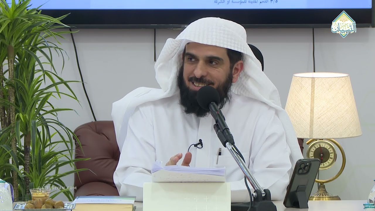 زكاة العقارات والتطوير العقاري