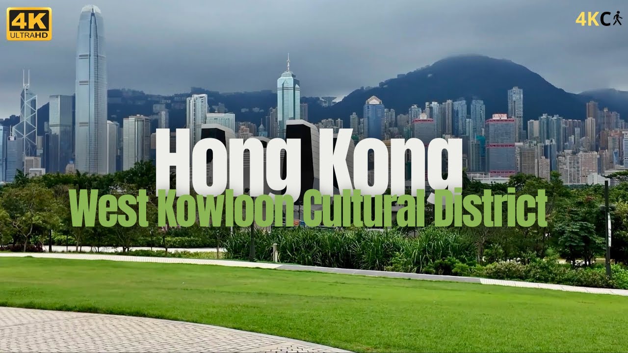 Explore the beauty of Hong Kong West Kowloon Cultural District on a cloudy day 🇭🇰 【4K】