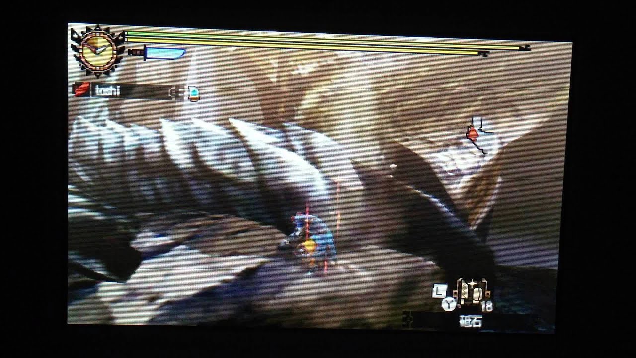 mh4 ダラアマデュラ［千古不易を謳う王］ソロ 大剣　17分44秒