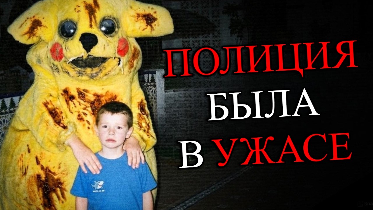 ФАНДОМ Фанатики Которые ЗАШЛИ Слишком ДАЛЕКО