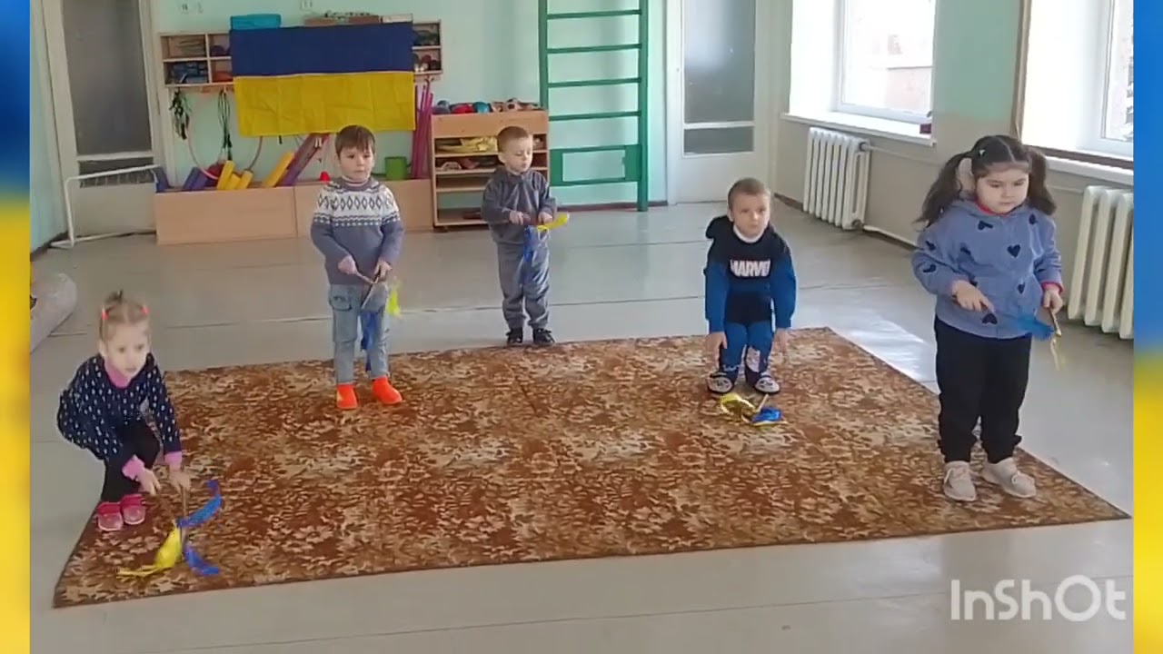 День Соборності. Руханка