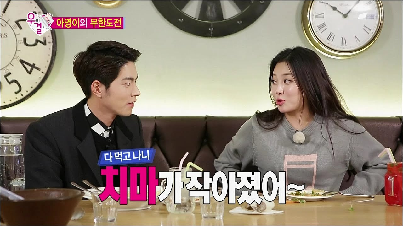 【TVPP】Yura(Girl's Day) - Food Fighter Yura, 유라 - 걸그룹을 의심케 하는 푸드 파이터 유라 @ We Got Married