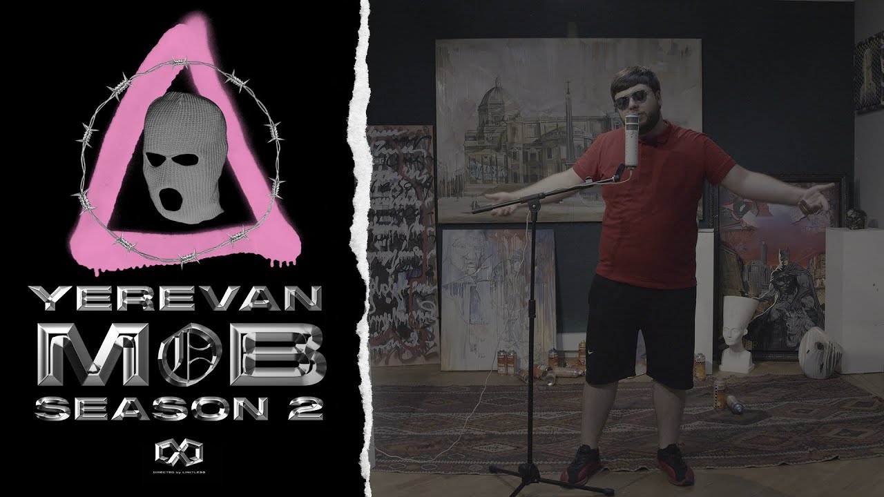 DAV -  AUDIO N. | YEREVAN MOB |
