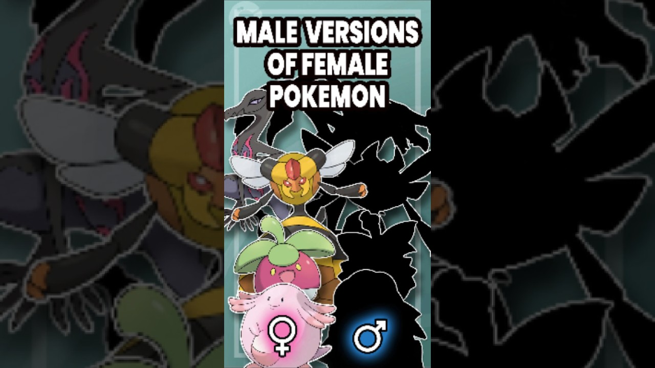 Что, если бы у этих покемонов женского пола были мужские версии? Часть 2 #pokemon #fakemon