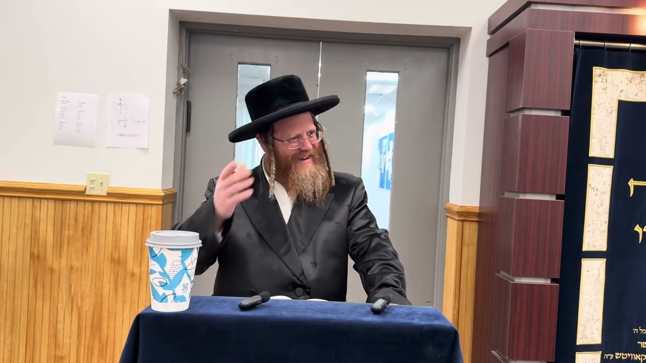 Sassover Rebbe at YHSC