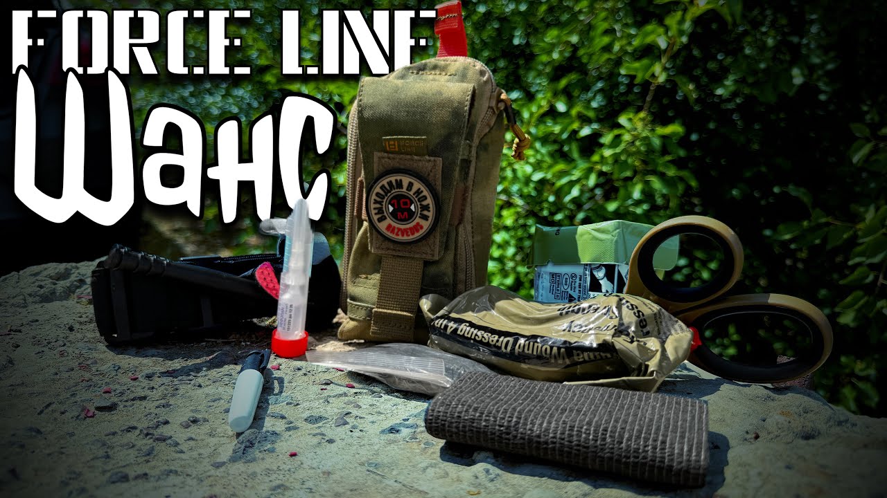 Подсумок #Шанс от Force Line первого эшелона / #тактический #медицинский #перваяпомощь #urbanscout
