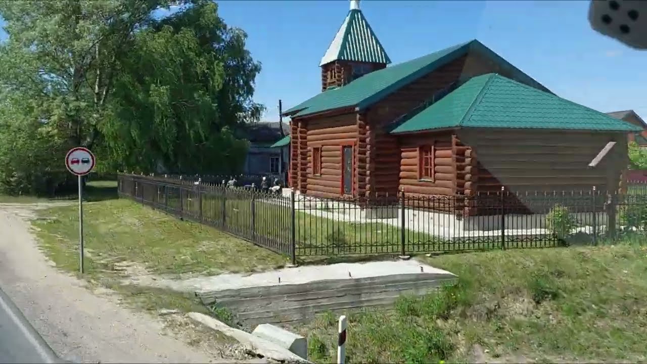 ШИЛОВО - РЯЗАНЬ. ПРИЕХАЛ НА ВЫГРУЗКУ