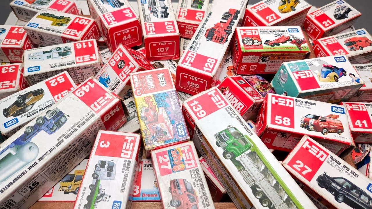 トミカミニカーが箱に盛り沢山!収納するよ。トミカのベストコレクションを動画でまとめました! -