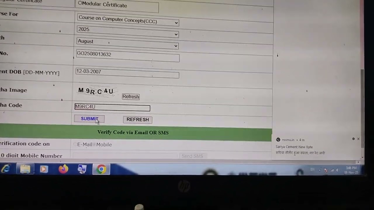 CCC August month Certificate information 