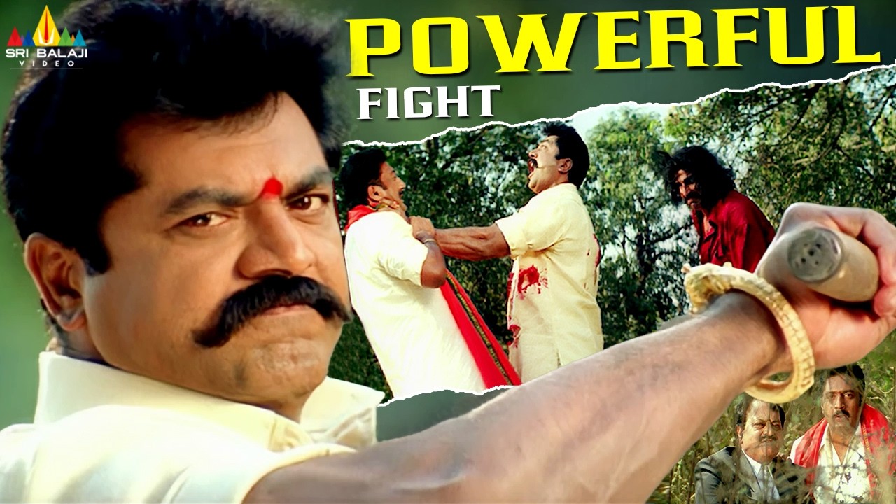 Sarathkumar's Powerful Fight | Bunny | Telugu Movie Scenes | Prakash Raj  @SriBalajiMovies