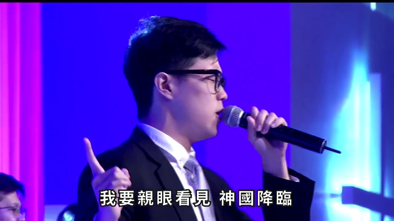 向我顯明你的心意