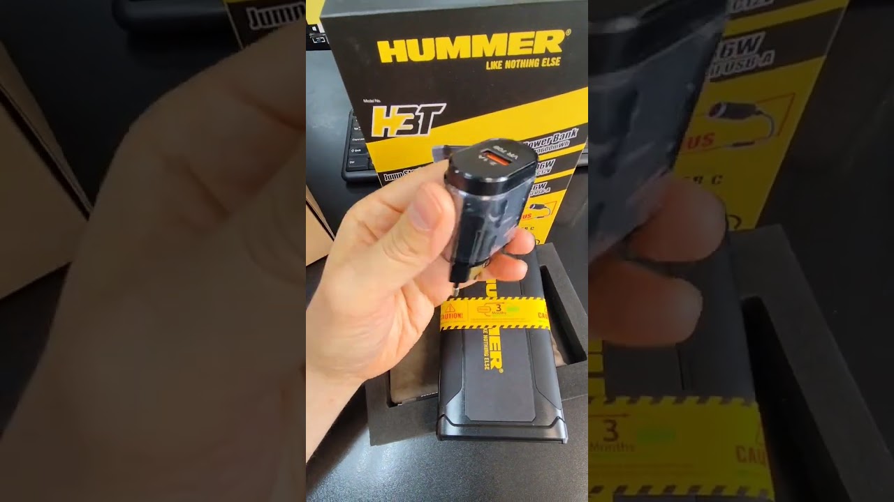 HUMMER H3T пусковое устройство