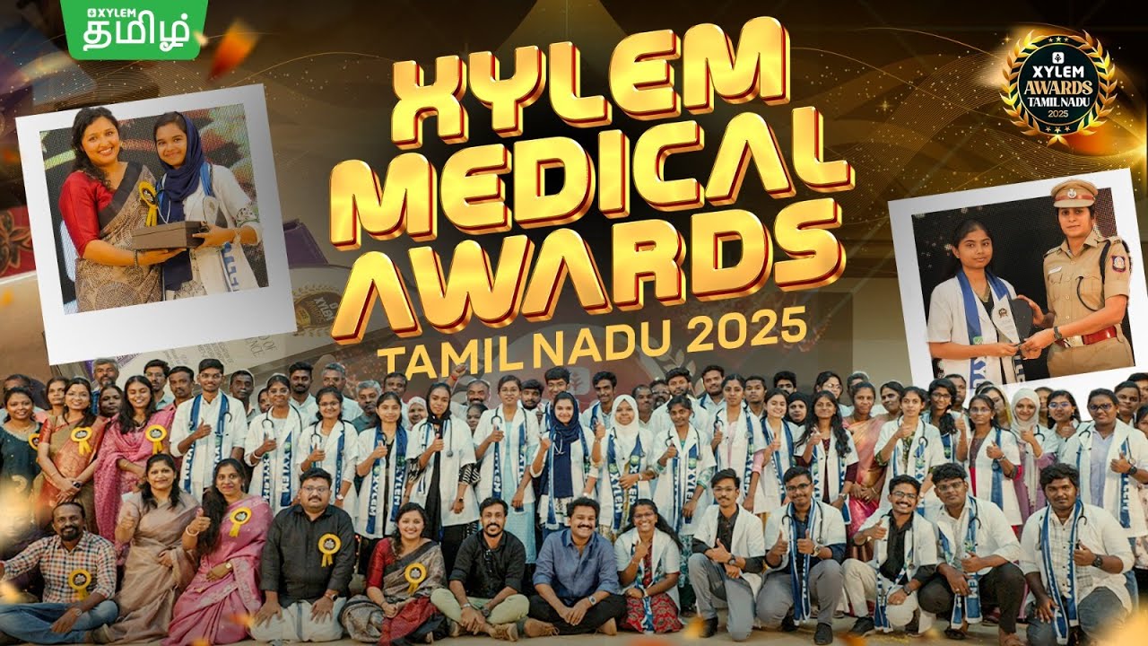 🏆 XYLEM Medical Awards Coimbatore 😍Xylem NEET Achievers Meet 🩺⭐ | Xylem State 8 & 9 Tamil