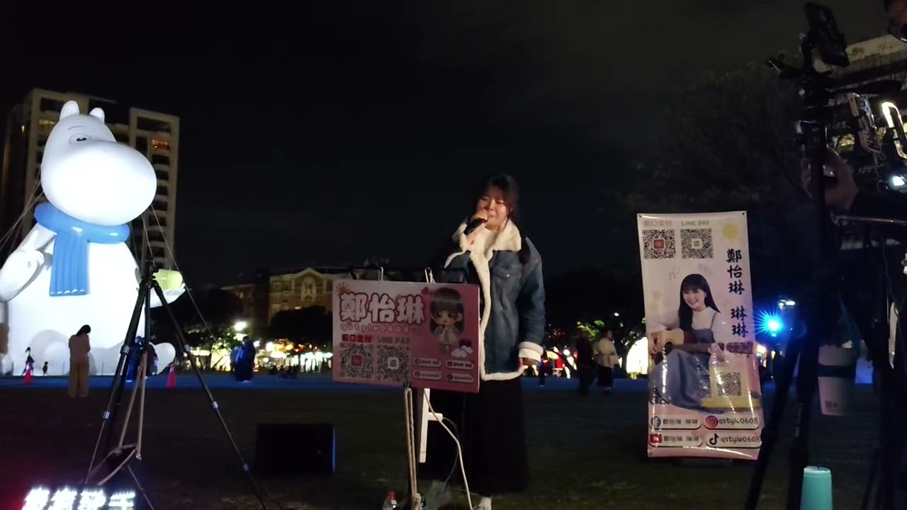 看得最遠的地方