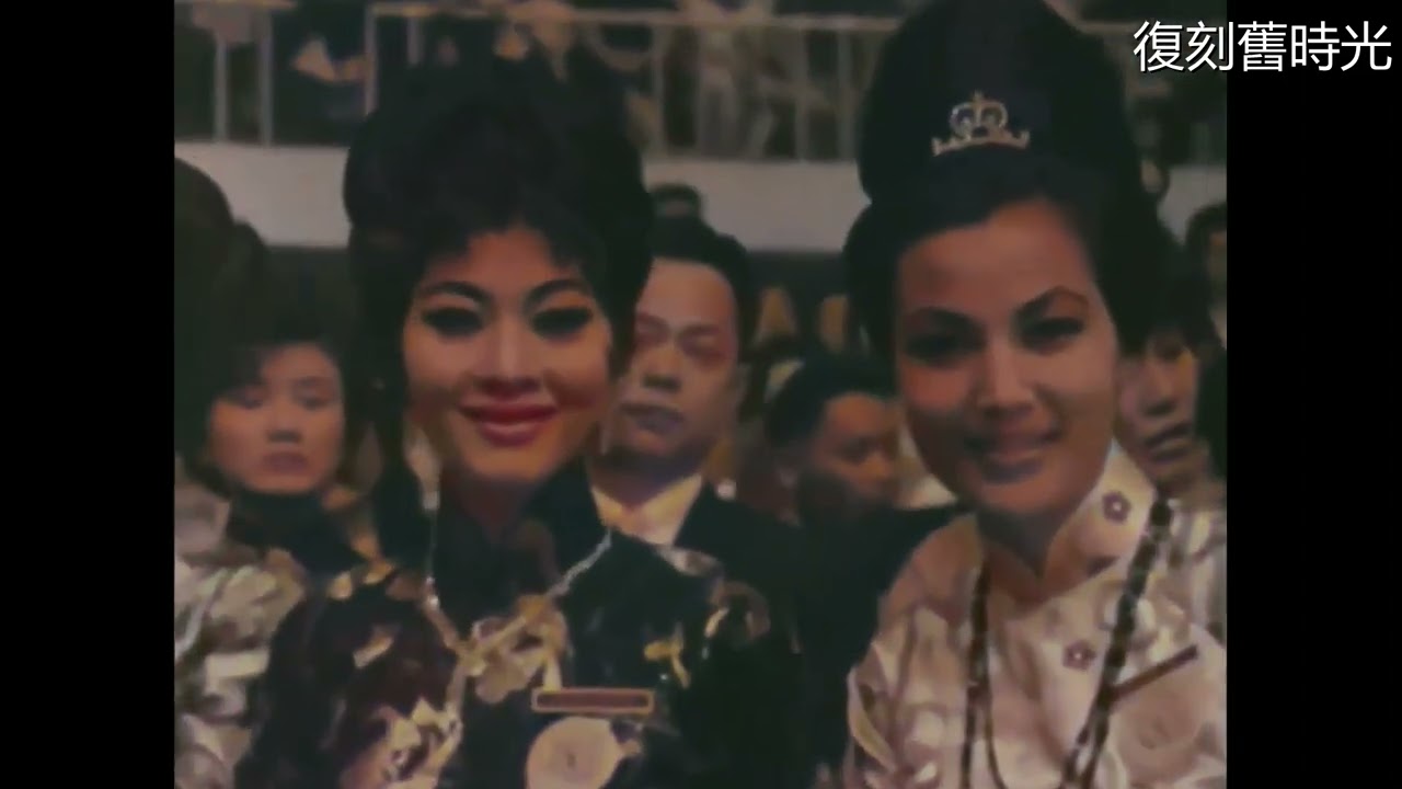 1964年(民國53年)台灣歷史與風貌珍貴畫面：Taiwan｜紀錄片｜懷舊｜回憶｜精選影片