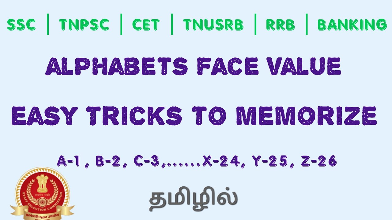 Tricks to memorize Alphabets face value. Maths and Reasoning Shortcuts in Tamil