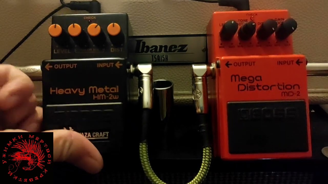 Boss Md-2+Boss Hm-2w