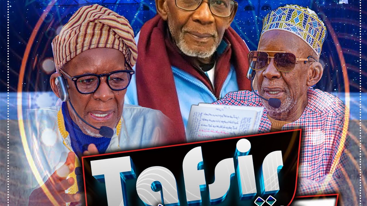 TAFSIR AL QURAN DU KHALIF DE MEDINA BAYE CHEIKH MOUHAMADOUL MAHY IBRAHIM NIASS 