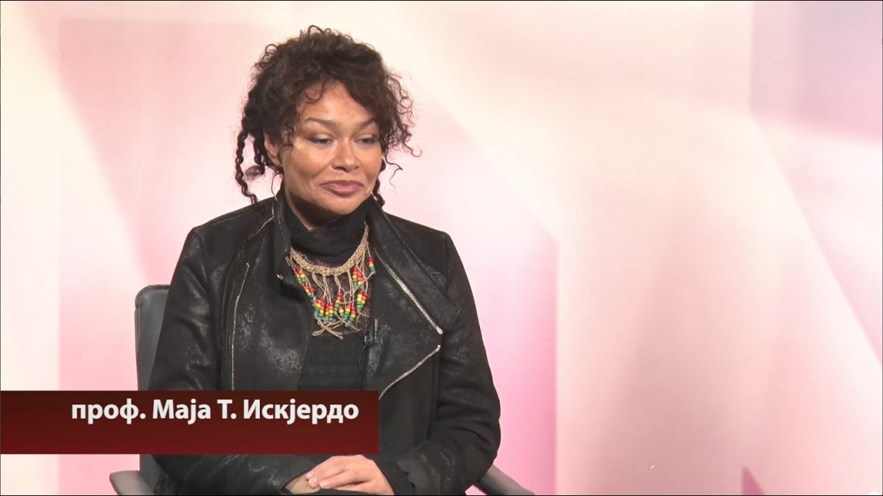 Културно, гост проф. Маја Т. Искјердо - ТВ Корени
