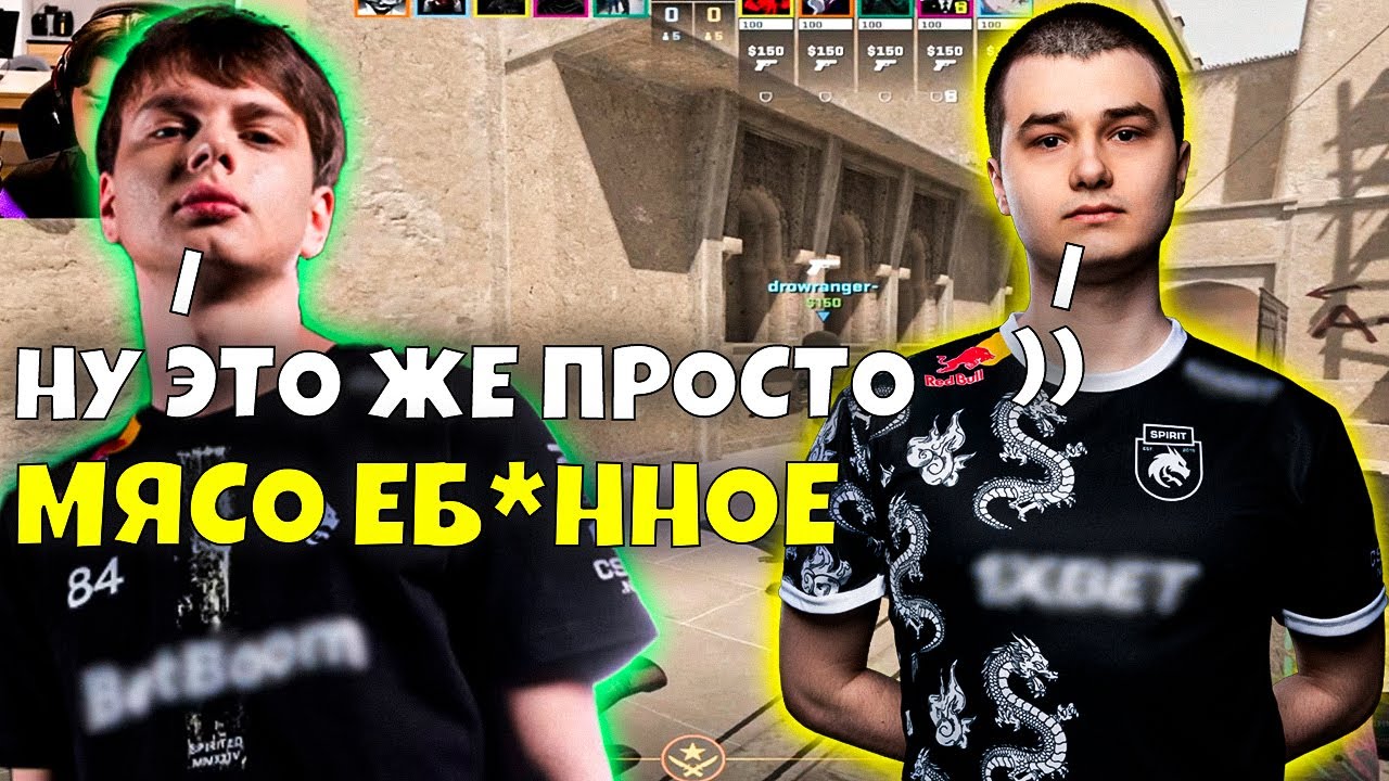 KYOUSUKE В ПРАЙМОВОЙ ФОРМЕ! KYOUSUKE И BAZ ВМЕСТЕ РАЗНОСЯТ FACEIT!