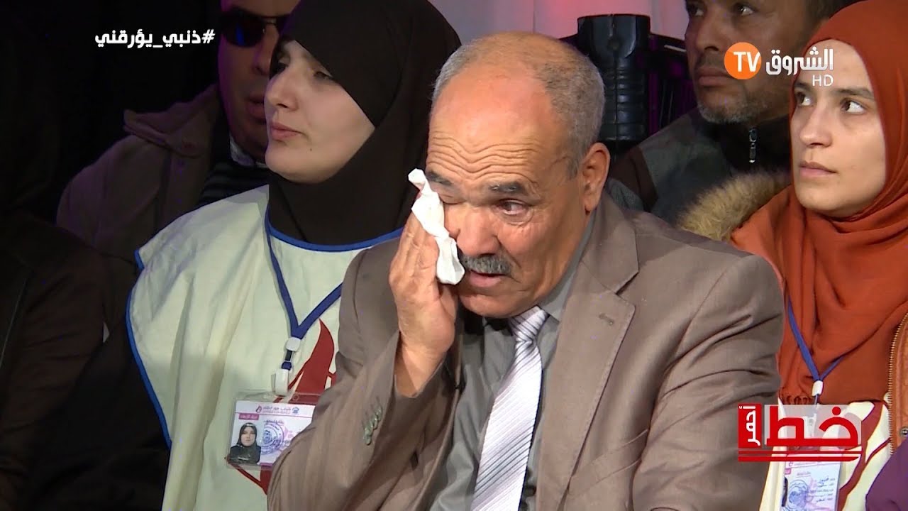 شاهد.. قصة مؤثرة لمنال بترت رجل أبيها فجاءت لتعتذر له على المباشر