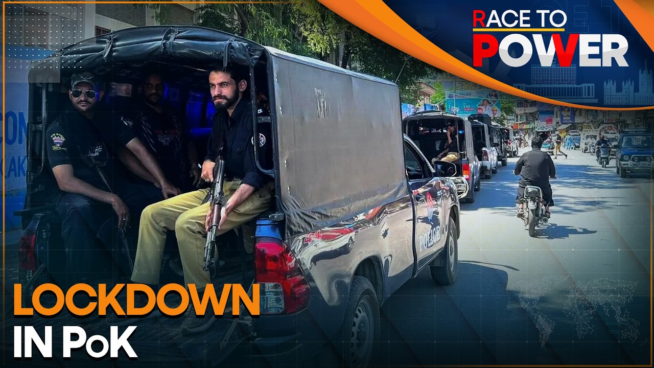100 Day Internet Shutdown in PoK Persists | WION Race To Power