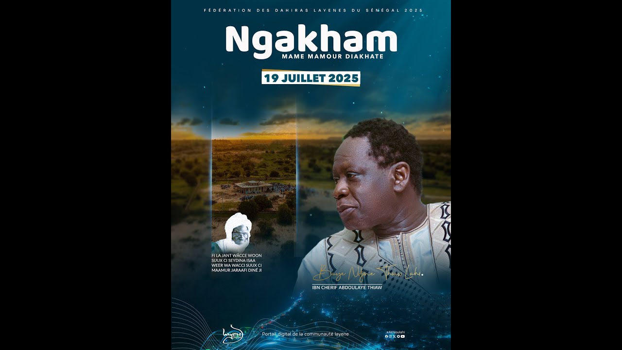 [🛑 Live ] : Veillée Religieuse - Jangui Ngakham 2025 -  Fédération des dahiras layene du Senegal
