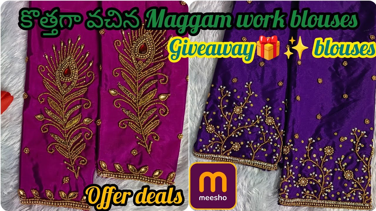 2026 viral Maggam work blouses #meeshohaul #maggamwork #maggamblouses #meeshohaul #giveaway #blouse