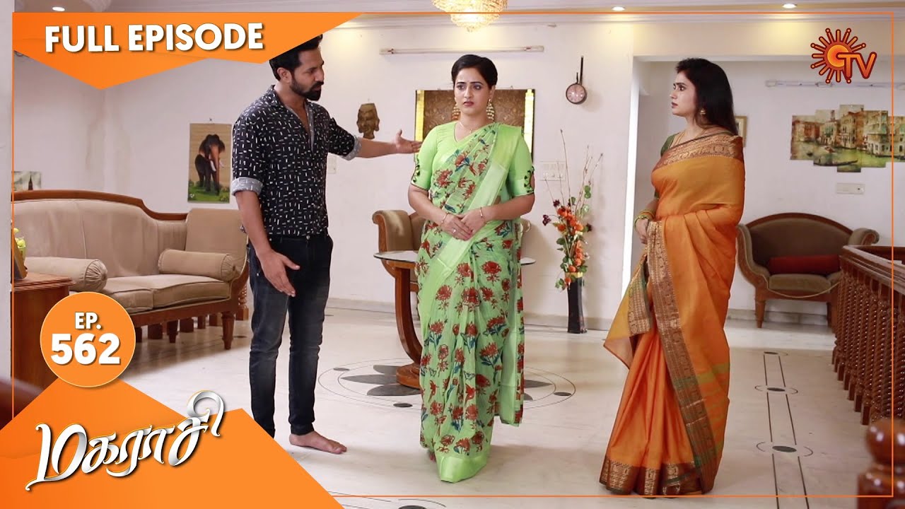 Magarasi - Ep 562 | 08 Dec 2021 | Sun TV Serial | Tamil Serial