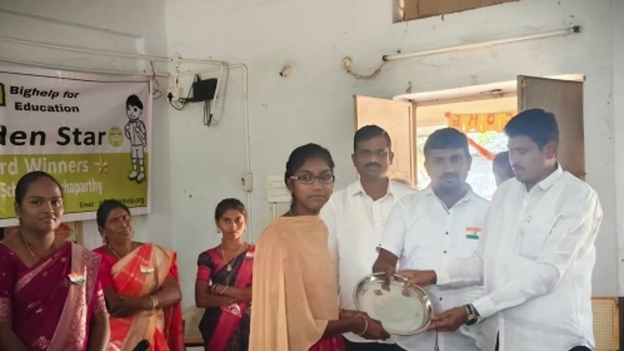 Kunchaparthy Sports Meet 2026 || Bighelp For Education