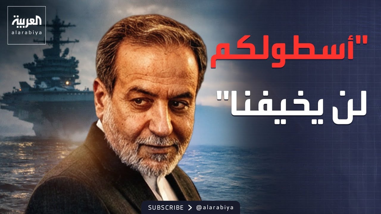 أخبار الصباح | 