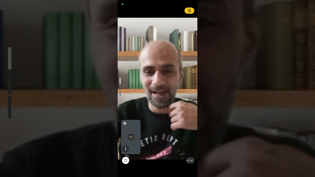 سلسلة سبع مهارات لاحتراف البيع المباشر في كتاب Go pro للكاتب ايرك ووري 1 المقدمه