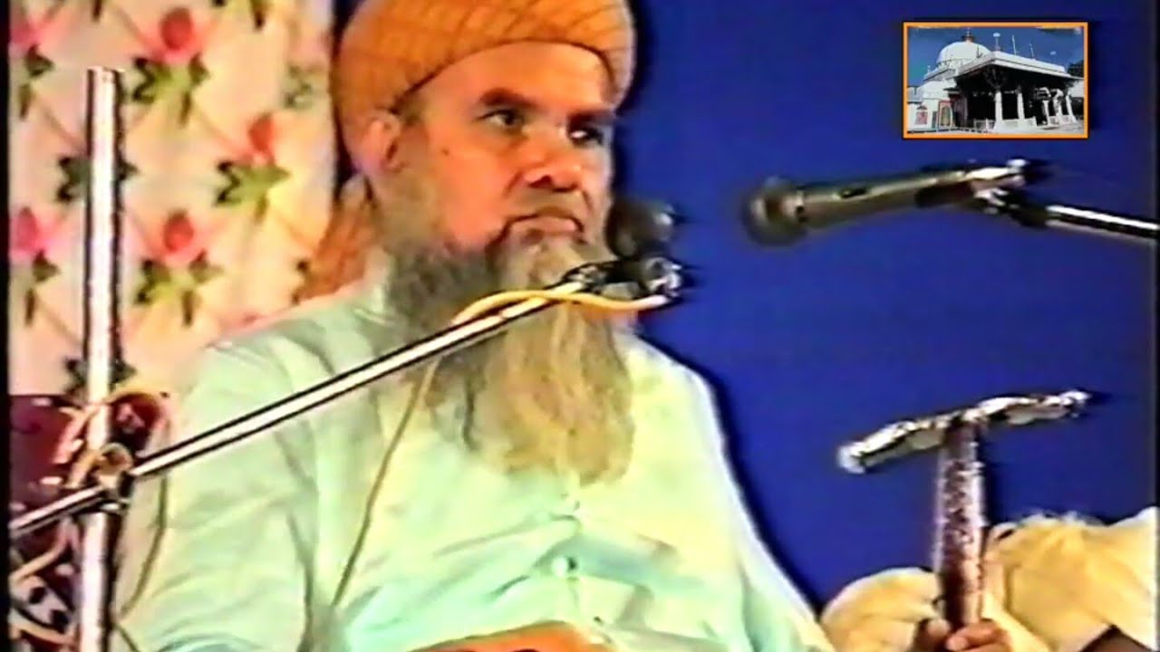 Shaikh Ul Islam Syed Madni Miya Ashrafi Takrir at Tankaria 1999