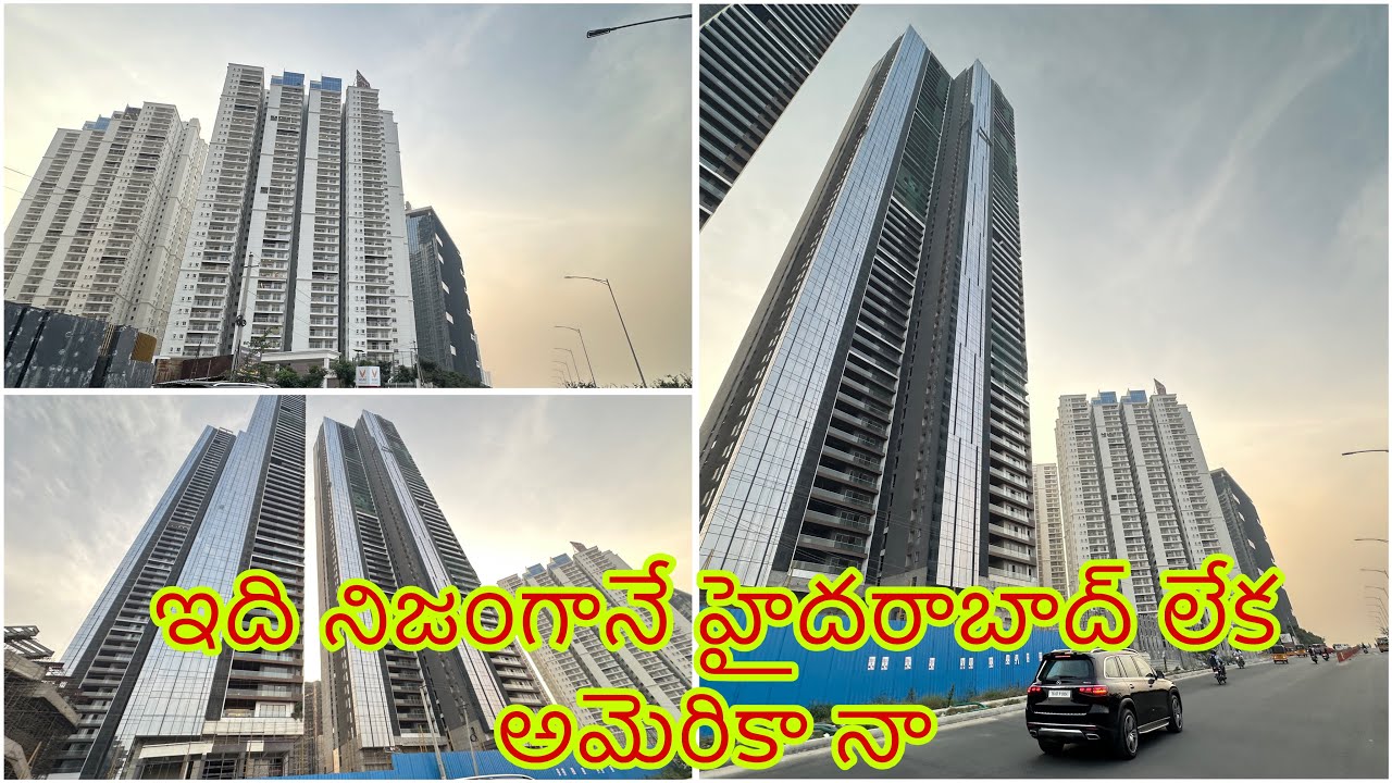 వీడియో