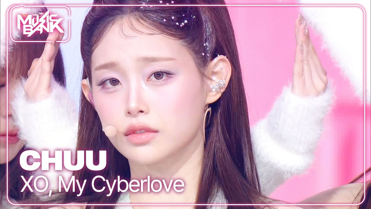 XO, My Cyberlove - CHUU 츄 [Music Bank] | KBS WORLD TV 260116