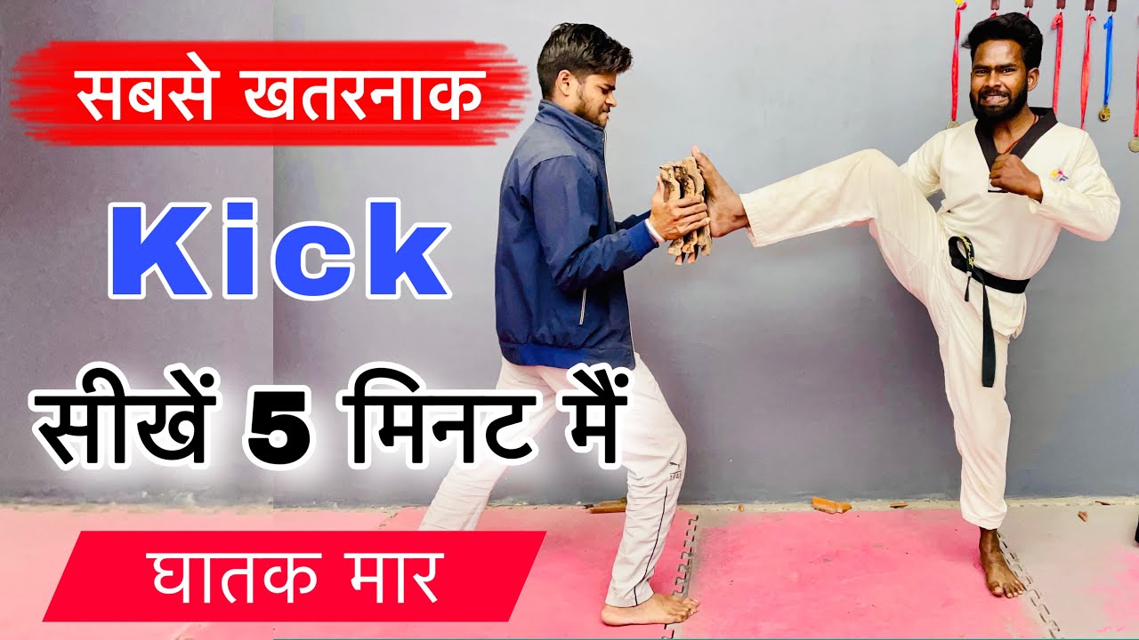 अब