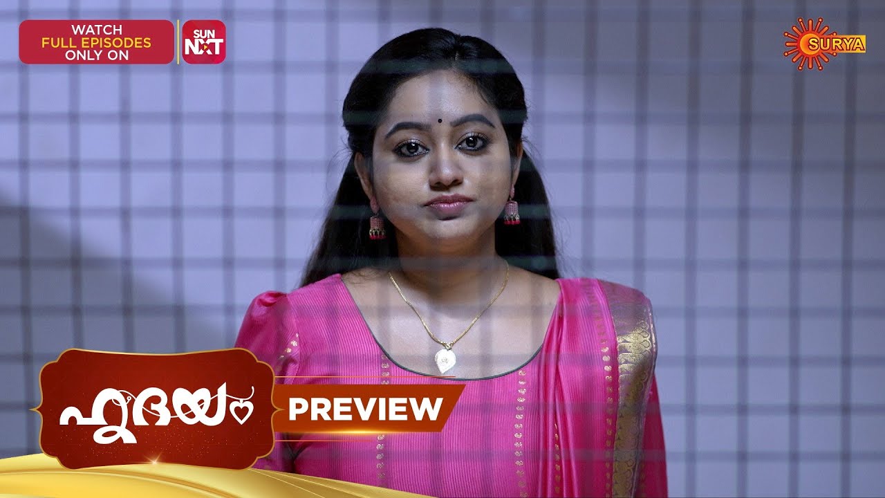 Hridhayam - Preview | 09 Feb 2026 | Malayalam Serial | Surya TV