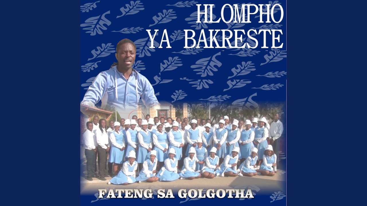 O Kgethelwe