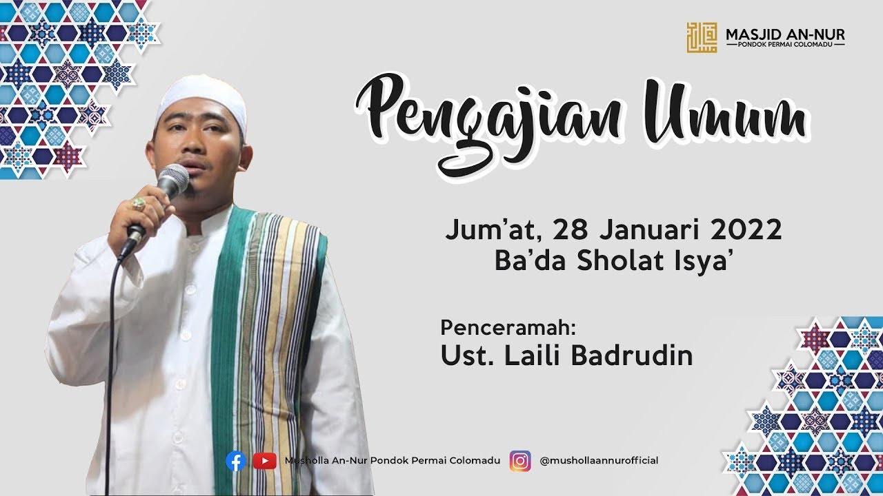 LIVE | Pengajian Umum Masjid An-Nur - Edisi Januari 2022