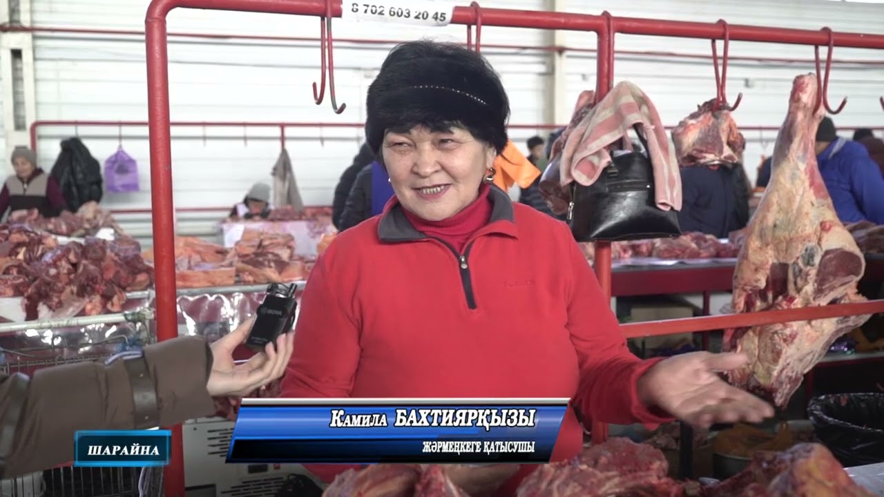 Табиғи өнімдер халыққа қаладағы ауыл шаруашылығы жәрмеңкесі
