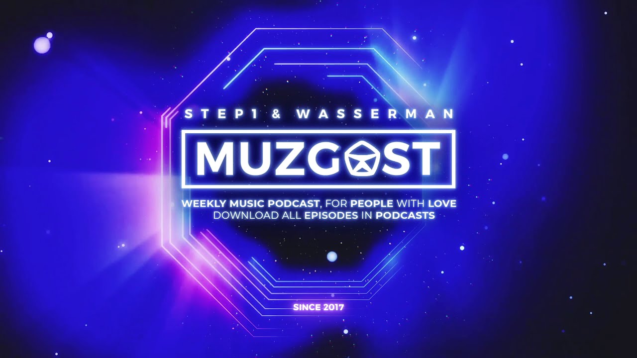 МУЗГОСТ #207 @ Music Podcast Tech House / Deep House